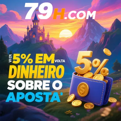 79H Rebate